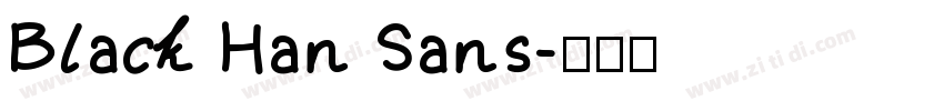 Black Han Sans字体转换